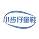 xiaobuzaitongxie