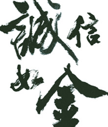 zhuangzhuang82014