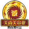 美尚美818168268