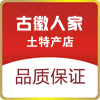 shaoaijunamy