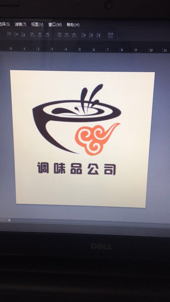德宏源888