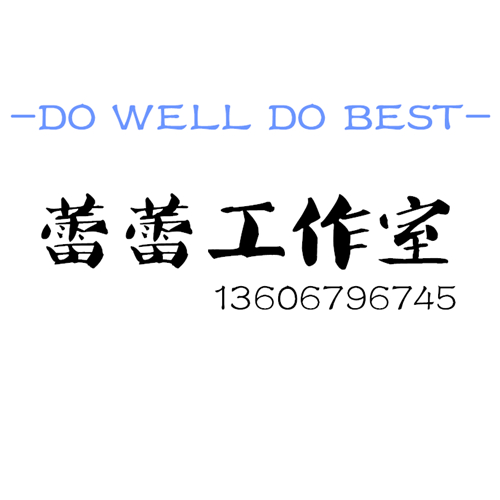 嬷嬷小兔
