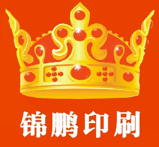 wangshigin