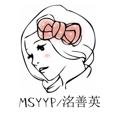 皇帝的亲戚