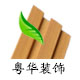 一叶孤舟远