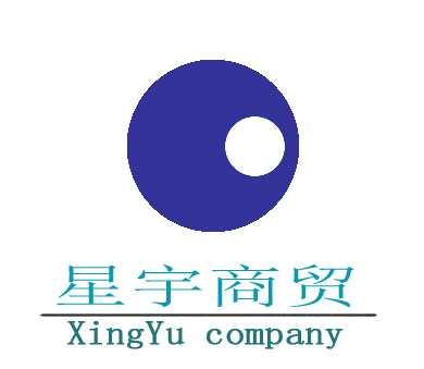 发如雪加盐