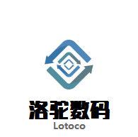 洛驼数码专营店