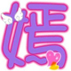 幻想6615