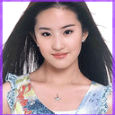 yeshan168