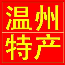 小菜郎