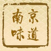 一分田园