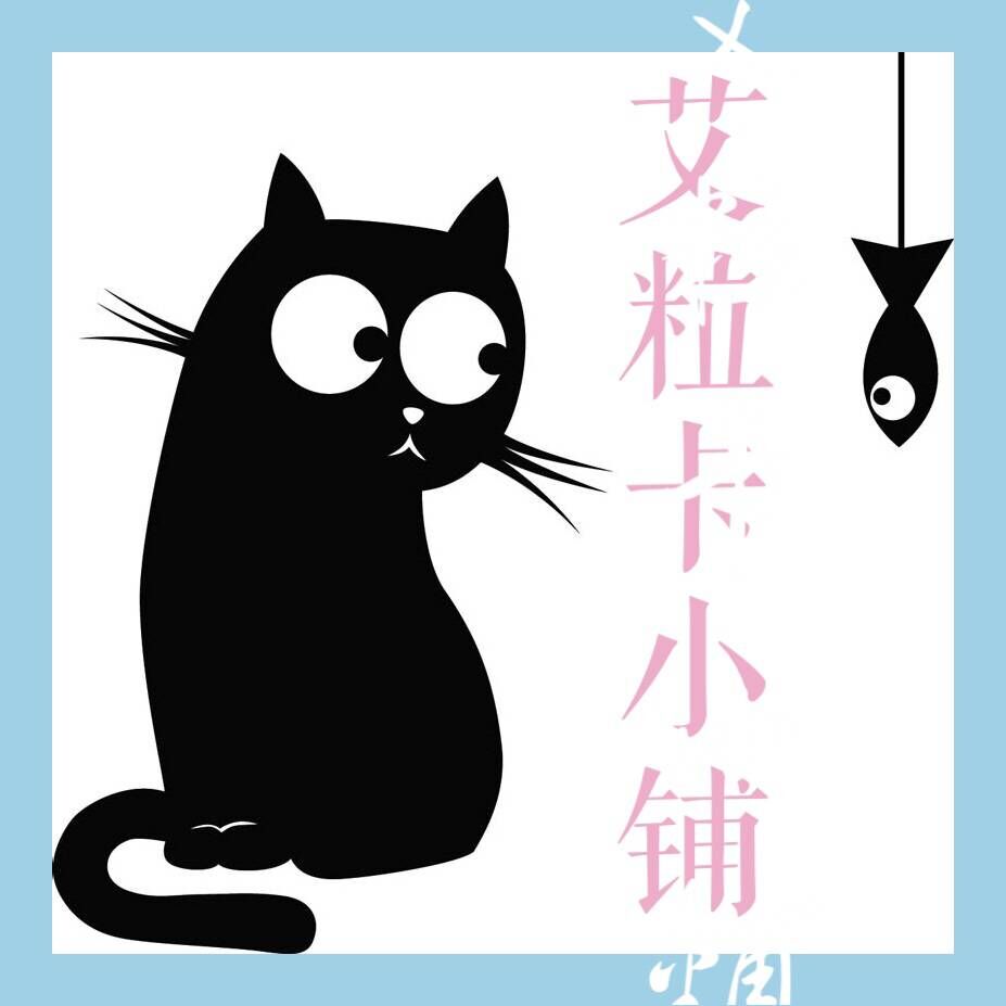 仲夏夜的猫2100