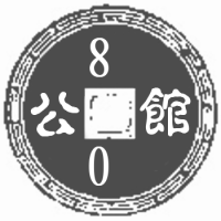 ks52018488