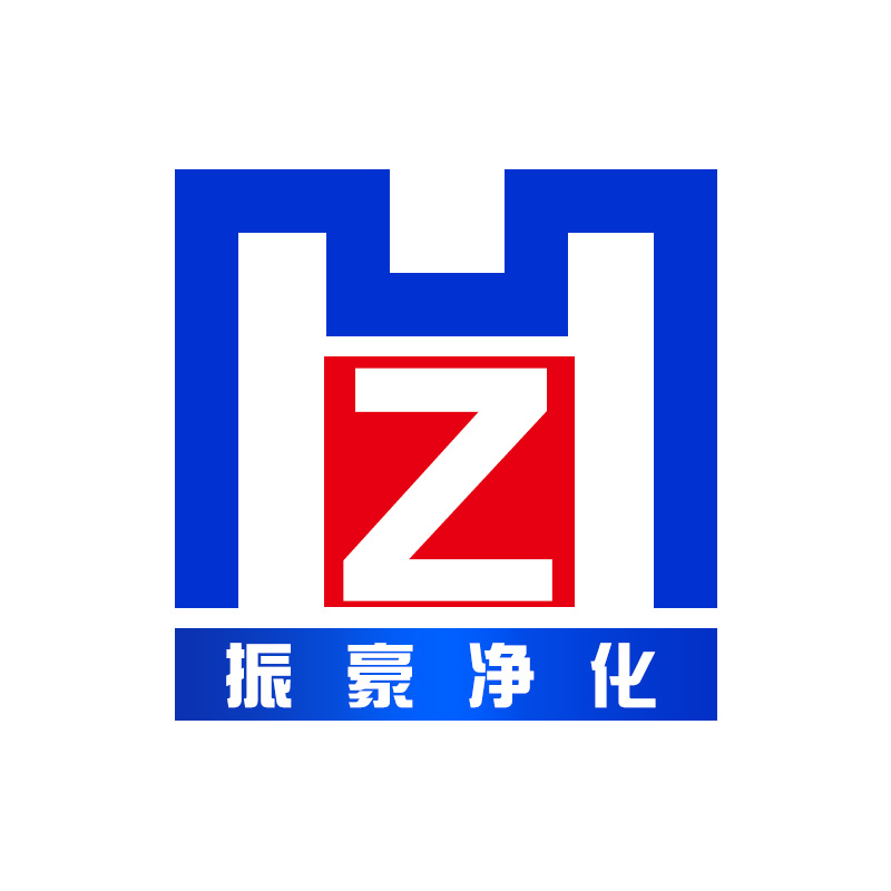 苏州振豪净化有限公司