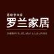 利利3210