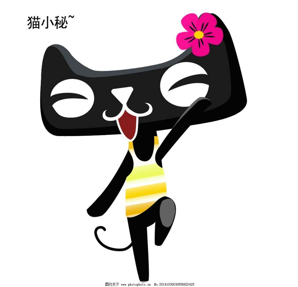 爱服务爱生活