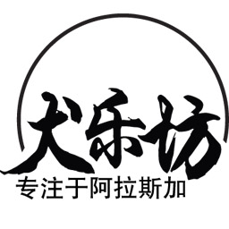 上帝花园