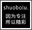 只买好东西89