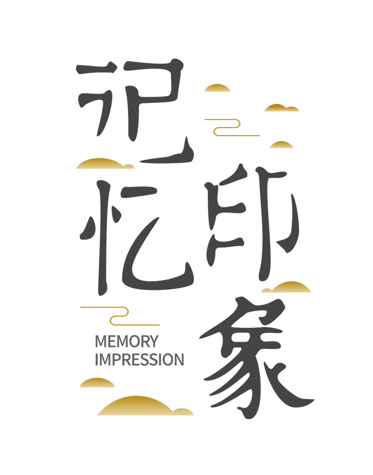佳沛创意品小店