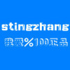 stingzhang