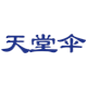 天堂伞企业店