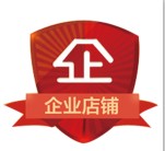 晋创照明