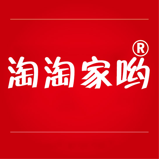 淘淘家哟