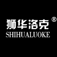 狮华洛克旗舰店