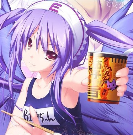 narukana