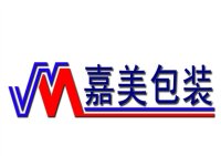 嘉美包装厂