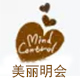 美丽明会家居百货
