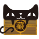 花果山期航店