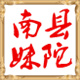 南县妹坨零食批发店