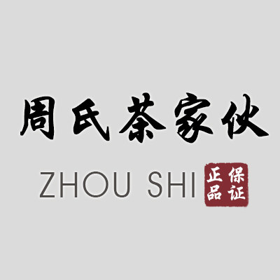 zhou752574304