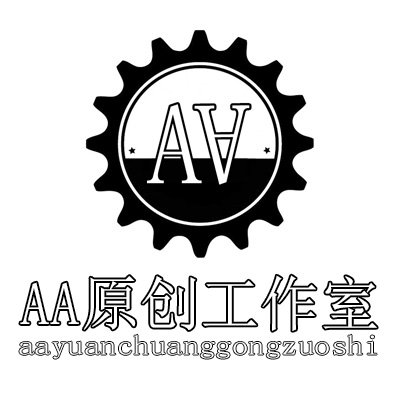 aa时尚馆