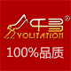 volitation千寻旗舰店