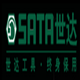 广州迅蓝科技
