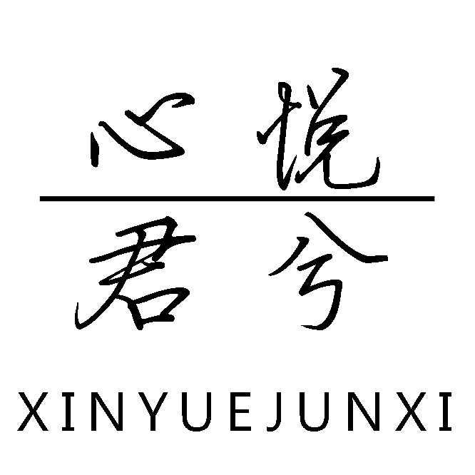 yanger5013