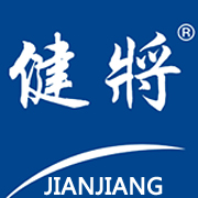 健将爱莎企业店铺1