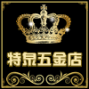 chenhuafeng1987