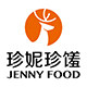 珍妮珍馐食品