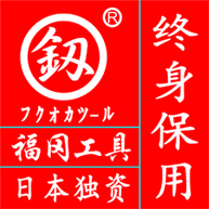 yuanduan0505