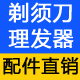 来者最美