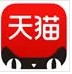 求臻商贸