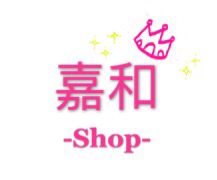 冰莫利