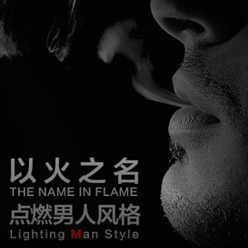 遇_见最美的自己