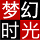qiu443855942