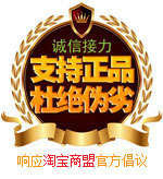惠兰雅勰