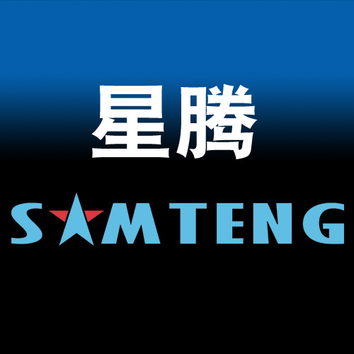 星腾五金厨具