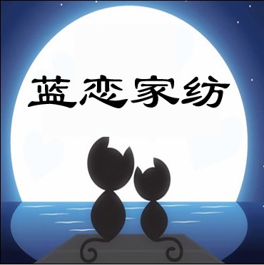 可爱淘0621